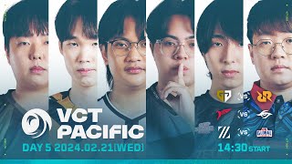 VCT Pacific  Kickoff  Groups  Day 5 [upl. by Nelleeus]