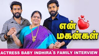 quotஅப்பாஅம்மா Loveஅ பார்த்துதான் வளர்ந்தோம் அதனால நாங்களும்quot  நடிகை Baby Indhira Sons Exclusive [upl. by Lavinie23]