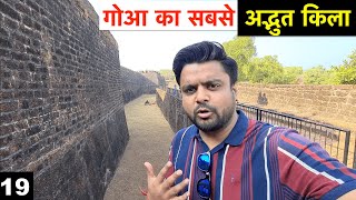 Complete tour to Aguada Fort Goa  Full Guide tickets how to reach why it is famous  Goa 19 [upl. by Rhona]