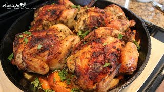 Easy amp Juicy Cornish Hens Recipe  2019 Thanksgiving Meal Ideas  Episode 230 [upl. by Stilwell]