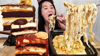 CREAMY Cheesecake Factory Fettuccine Alfredo amp Cakes Reeses Peanut Butter amp Chocolate Mukbang ASMR [upl. by Aihsiyt789]