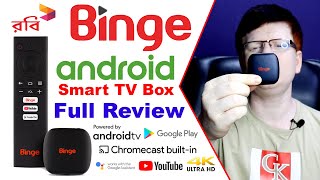 BINGE Android TV Box  140 LIVE TV CHANNELS  Country’s First Binge powered by Android TV [upl. by Nialb318]