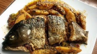 Easy grilled Fish recipy [upl. by Arrio629]