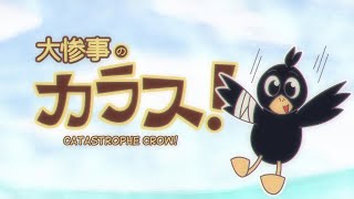 Catastrophe Crow Crow 64 OST LevelIntro [upl. by Hook]