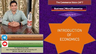 INTRODUCTION OF ECONOMICSBASIC CONCEPT OF ECONOMICSDEFINITION OF ECONOMICS [upl. by Daren317]