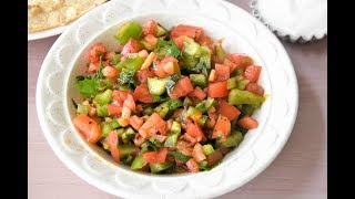 Acili EzmeTurkish Chili Salad [upl. by Galvin]