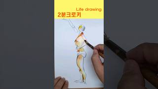 2min drawing 3월 크로키 인물그리기 shorts illustration drawing [upl. by Airad734]