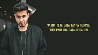 Kaha Jau  Sushant KC  Lyrics Video [upl. by Petronilla]