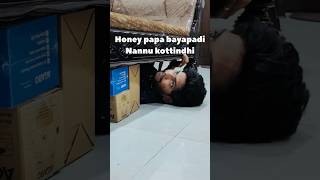 Honey papa bayapadi nannu kottindhi honey prank funny trending shorts [upl. by Nilyram]