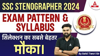 SSC Stenographer 2024  SSC Stenographer Syllabus and Exam Pattern। By Sahil Tiwari [upl. by Ajed]