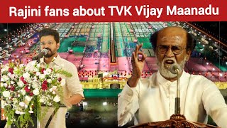 Rajini fans about TVK Maanaadu planning  Vijay Maanadu  Kabilan Space  Time Pass Space [upl. by Mailli]