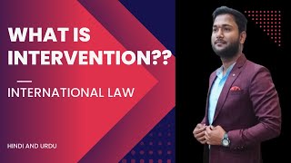 What is intervention   Meaning  Definition  International law  BA  political science [upl. by Jennica826]