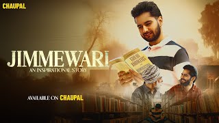 Short Film quotJimmewariquot Trailer  Ravi Inder  Daljit Dally  New Punjabi Movie 2024 [upl. by Milstone]