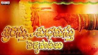 Chal Chal Gurram Chalaki Gurram Telugu Rhyme for Children [upl. by Correna]