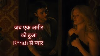 Redeeming Love Full Movie Explained in Hindi [upl. by Panayiotis872]