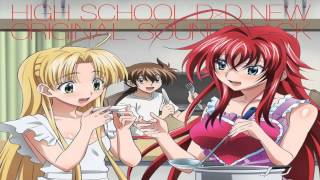 High School DxD New Original Soundtrack  21  D no ishi Full HD 1080p [upl. by Waers]