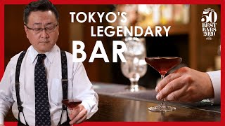 Inside Tokyos Legendary Bar High Five [upl. by Ahsekam]