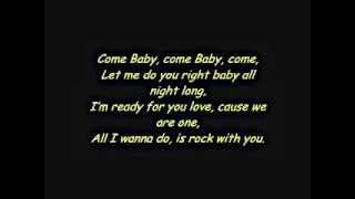 Baby Come Down Song Lyrics Dj Remix  music dj comedown remix [upl. by Aelak592]