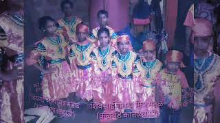 Kautuke bolati shiv parvati  shakti tura old song  GAN  RAMCHANDRA GHANEKAR [upl. by Ruamaj]