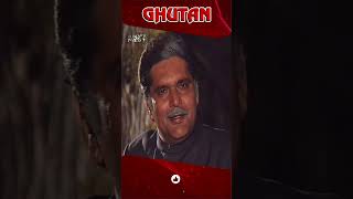 रिश्ते को बनाए रखना क्यों है मुश्किल ghutan shorts viral trending swiftandfast [upl. by Ladnyc291]