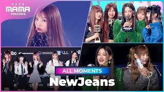 2022MAMA NewJeans 뉴진스  All Moments [upl. by Nuahsal]