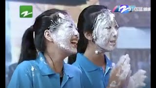 Pie face パイ投げ WAM 160730 Pie face Messy girls [upl. by Merrily38]