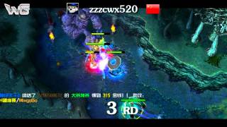 DotA  WoDotA Top10 Weekly Vol91 [upl. by Greenwald110]