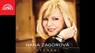 Hana Zagorová  S tebou oficiální audio [upl. by Suellen]