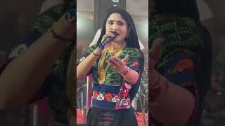 Geeta Rabari Live Sanal Bij Zarpara [upl. by Granthem]