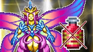 Terraria MEAC Mod  Empress of light WITHOUT Healing Potions [upl. by Zednanreh527]