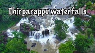 திற்பரப்பு அருவி । Thirparappu waterfalls  Tamil Nadu  India [upl. by Kemeny]