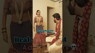 Real Suhagrat Documentary😎 Kiskis ki shadi hone wali he yahan  👻 bride groom couple wedding [upl. by Narut]