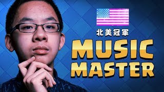 2017皇冠錦標賽全球總決賽  北美冠軍 MusicMaster [upl. by Buna]