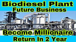 BIODIESEL PLANT Become Millionaire Return In 2 Year 9769991449 biodiesel plantbecomemillionaire [upl. by Smiley]