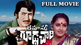 Rahasya Gudachari Telugu Full Movie  Krishna  Jayaprada  Kaikala Sathyanarayana  Trendz Telugu [upl. by Civ]