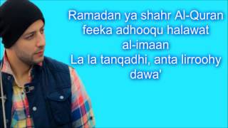 Maher Zain  Ramadan Arabic Lyrics [upl. by Lemuel]