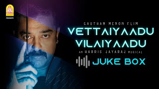 Vettaiyaadu Vilaiyaadu  Audio Jukebox  Kamal Haasan  Gautham Menon  Harris Jayaraj  Ayngaran [upl. by Kathryn]