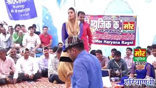 Sapna Chaudhary ka sabse Pehla gana song [upl. by Lenneuq479]