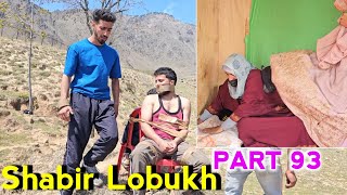 Shabir Lobukh  Part 93  Kashmiri Drama  Ft Owais Dar Marialart [upl. by Kurt808]