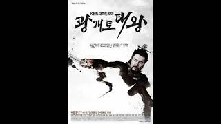 The great king Gwanggaeto 1 ost [upl. by Jovitah]