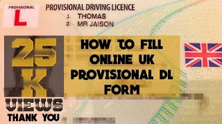 How to complete the UK Provisional Driving Licence Form  Jaisomania Vlogs [upl. by Oesile485]