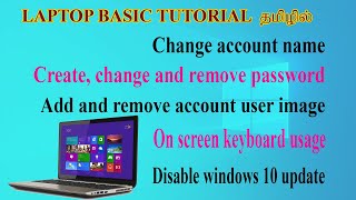 Laptop Basic Tutorial for beginners in Tamil  Computer basics in tamil [upl. by Lissa]