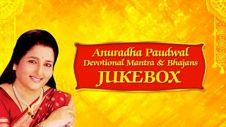 Anuradha Paudwal Mantra Stotra Aarti amp Bhajans  Jukebox  Devotional  Times Music [upl. by Aihsel]