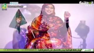 Chanson Mauritanie [upl. by Enyr207]