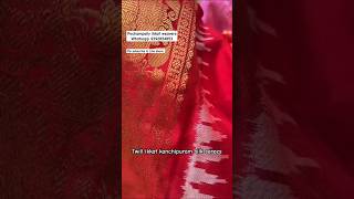 Twill ikkat manufacturers sarees latest kanchipuram silk sarees [upl. by Drue]