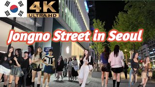 4K  Jongno Street in Seoul South Korea [upl. by Jarl826]