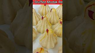 Easy Stuffed Modak Recipe indiandessert Sweet trending youtubeshort like share subscribe [upl. by Persis]