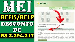 MEI  Passo a Passo Pra solicitar o Parcelamento REFISRELP [upl. by Erwin]