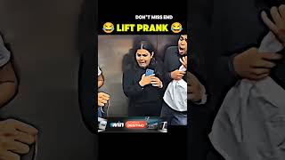 Lift Prank by 😂😂 rj Naved  lift Prank  prank video  funny video liftprank shorts reaction aj [upl. by Strephon]