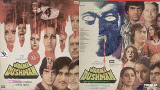 Jaani Dushman 1979  Audio Jukebox  Jitendra Sunil Dutt Shatrughan SinhaShyamalBasfore [upl. by Marquet765]